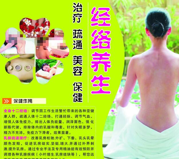 哪里可以制作南非护照模板