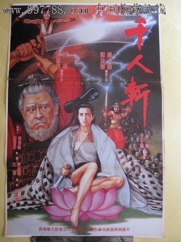 哪里能买到斯旺西大学文凭毕业证